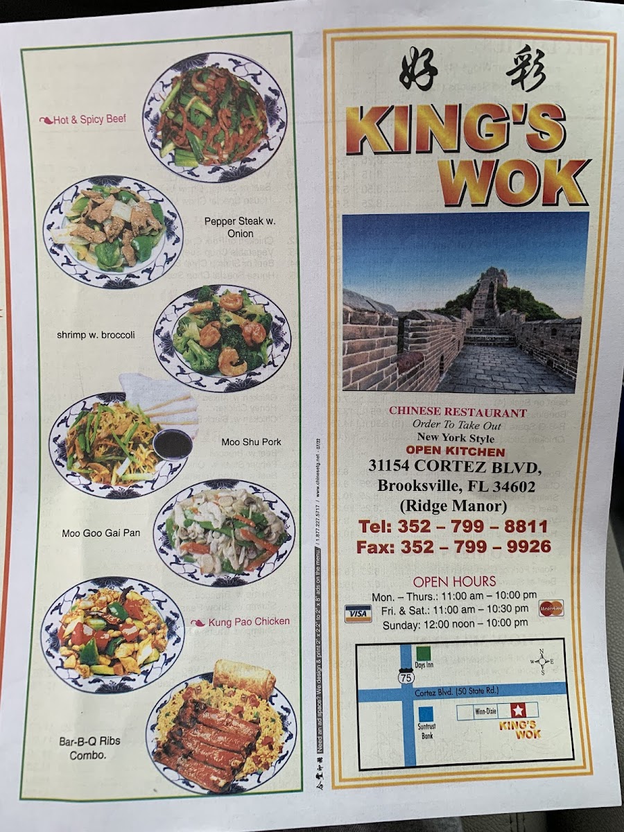 King's Wok - 5