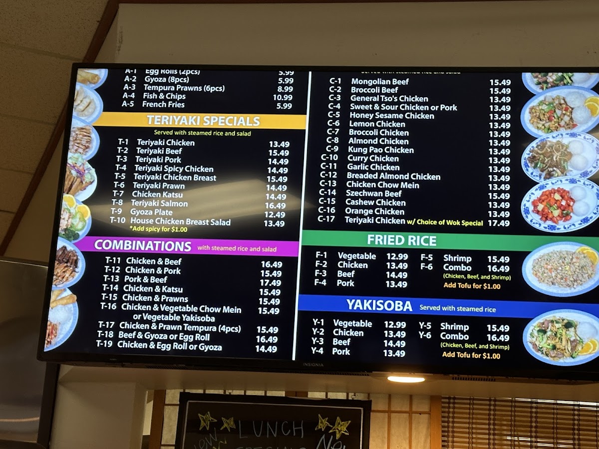 Ginger Teriyaki II - 5