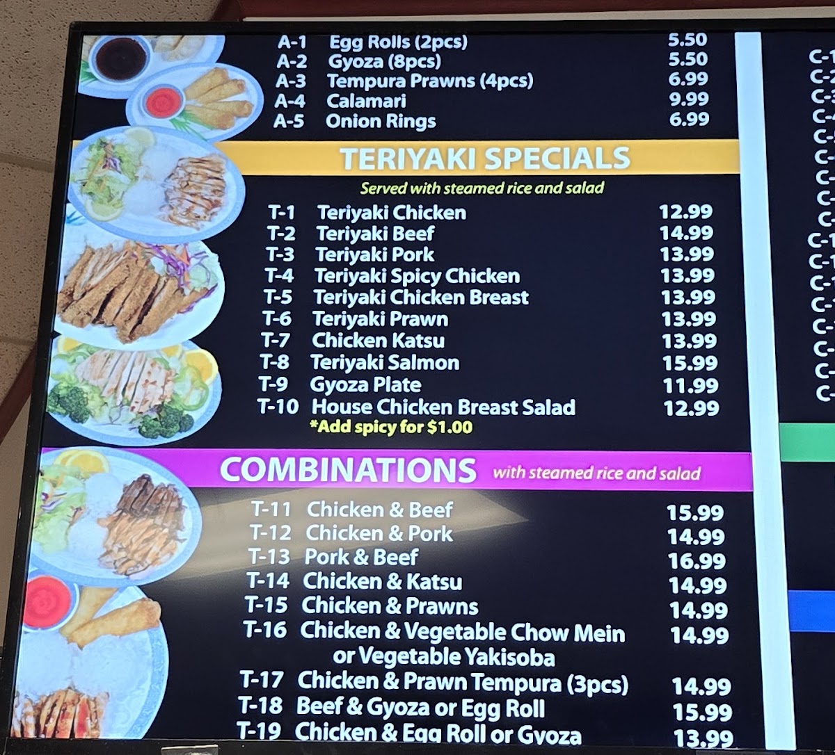 Ginger Teriyaki II - 9