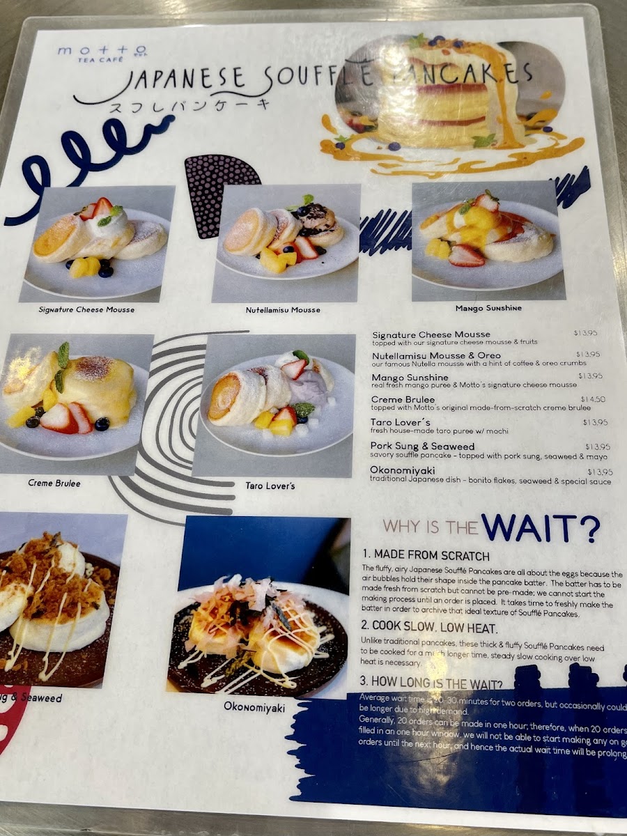 Motto Tea Cafe - San Gabriel - 8