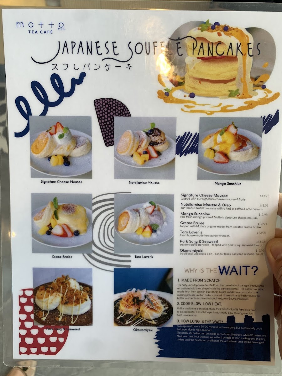 Motto Tea Cafe - San Gabriel - 9