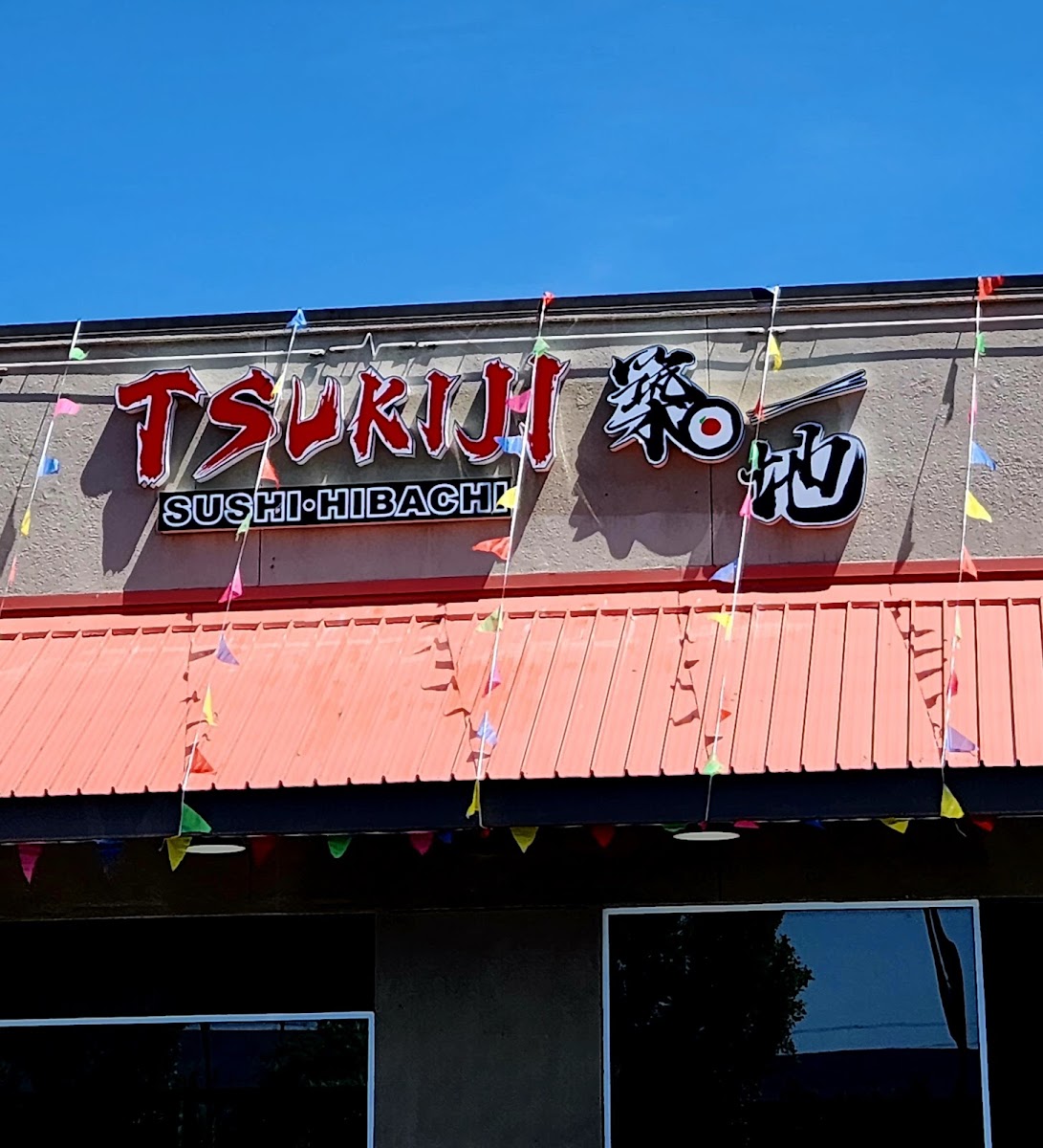 Tsukiji AYCE Sushi & Hibachi