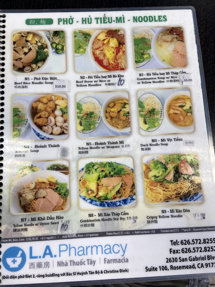 Veggie Life Restaurant - 10