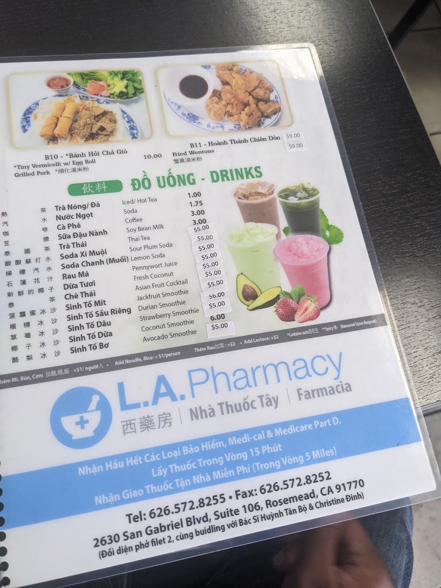 Veggie Life Restaurant - 5