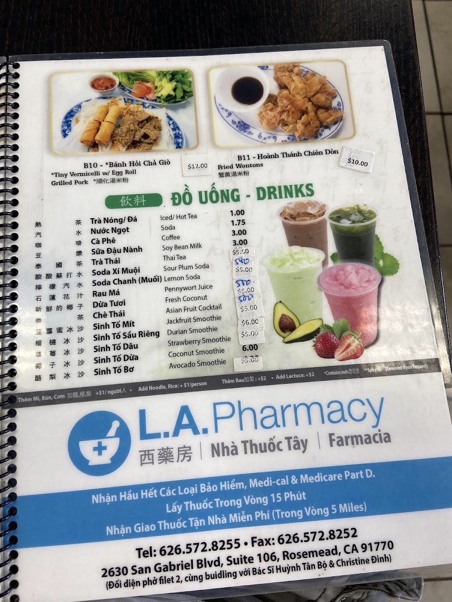 Veggie Life Restaurant - 9