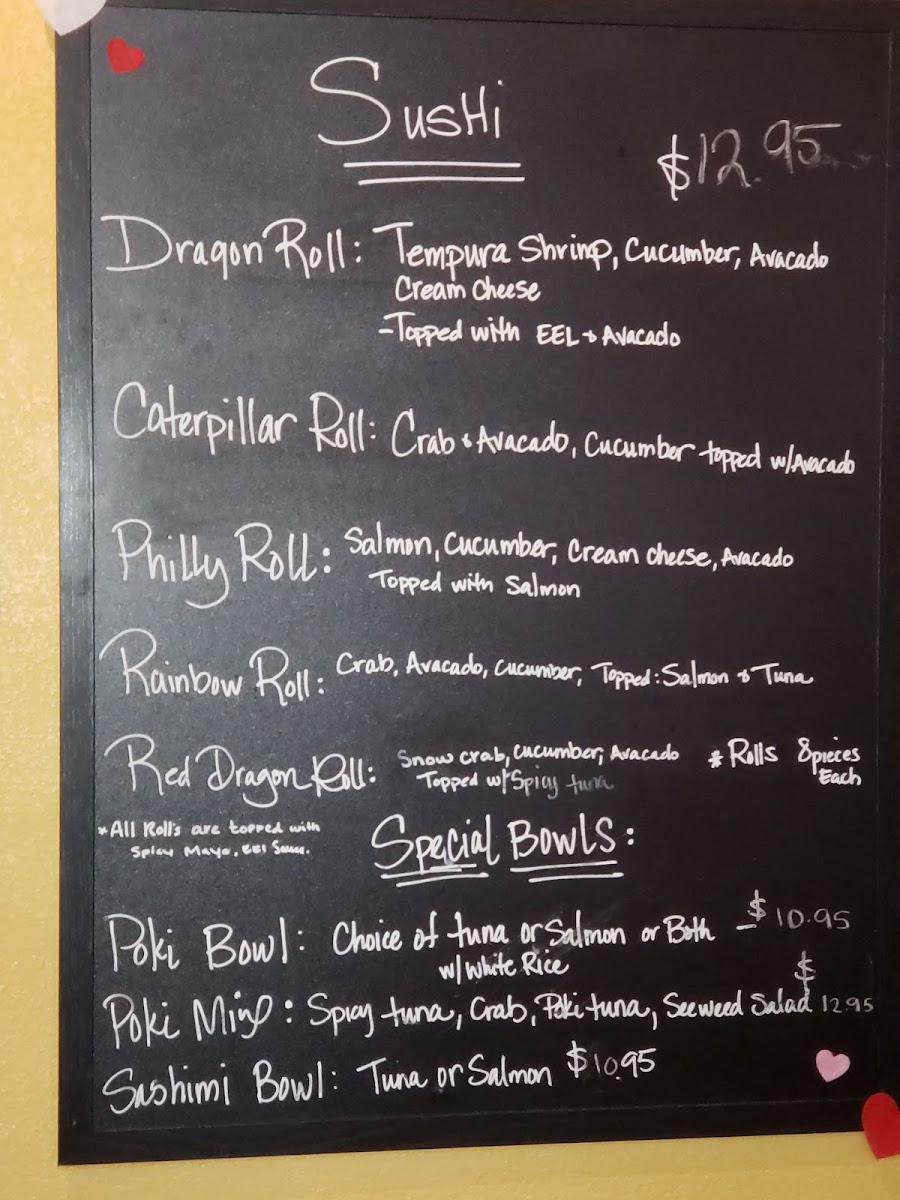 Yoi Japanese Food - 4