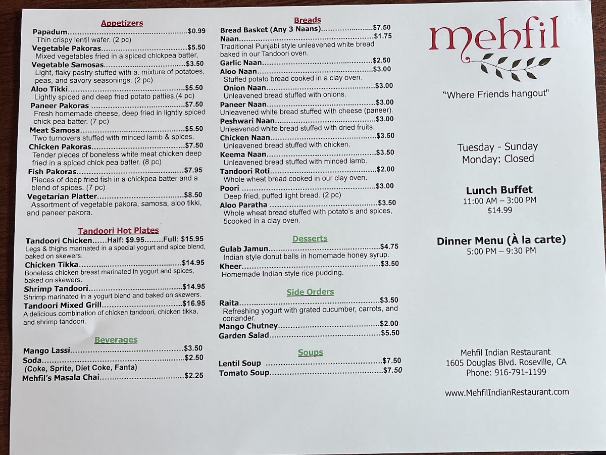 Mehfil Indian Restaurant - 1