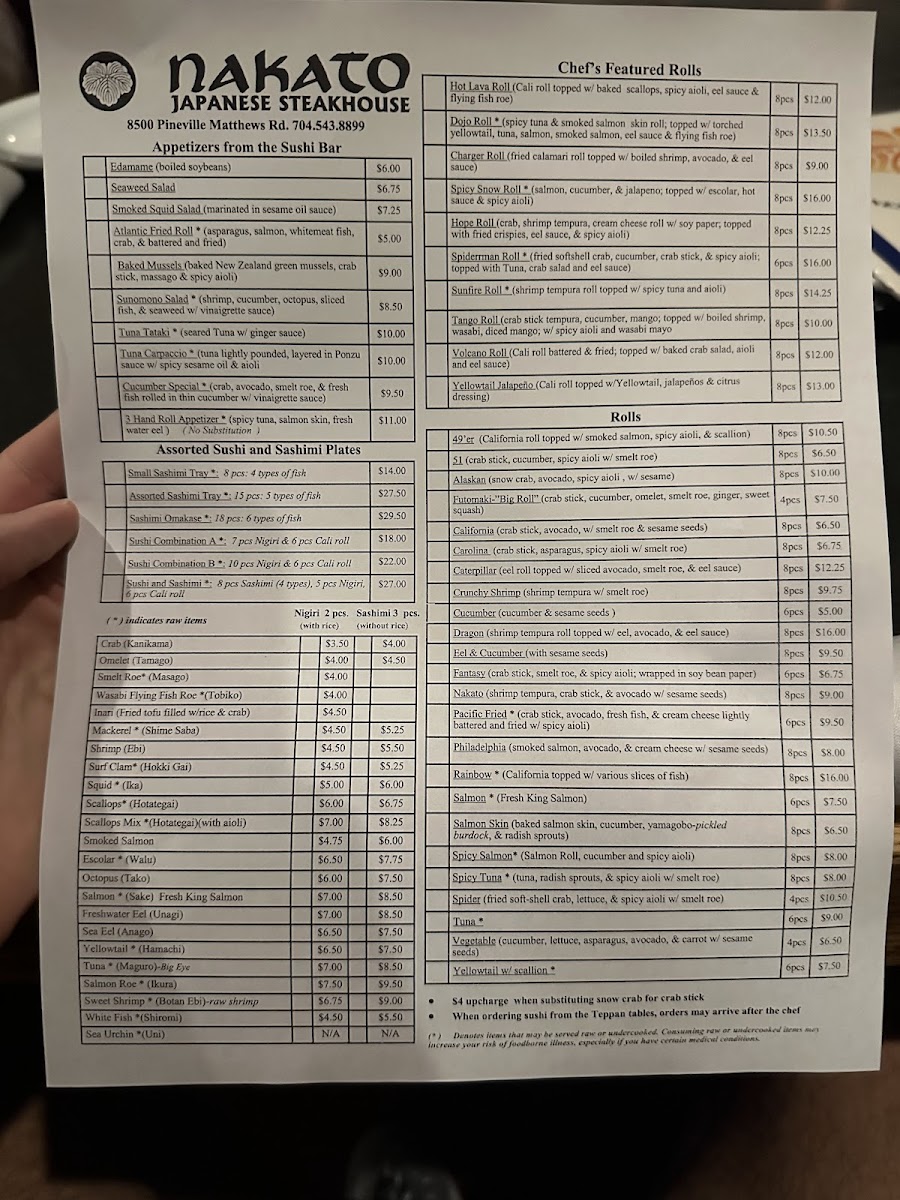 Nakato Japanese Steakhouse - 1