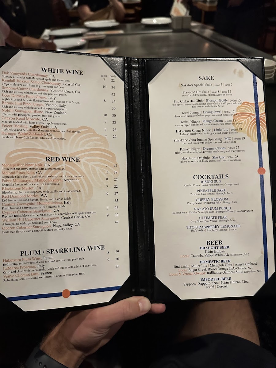 Nakato Japanese Steakhouse - 2