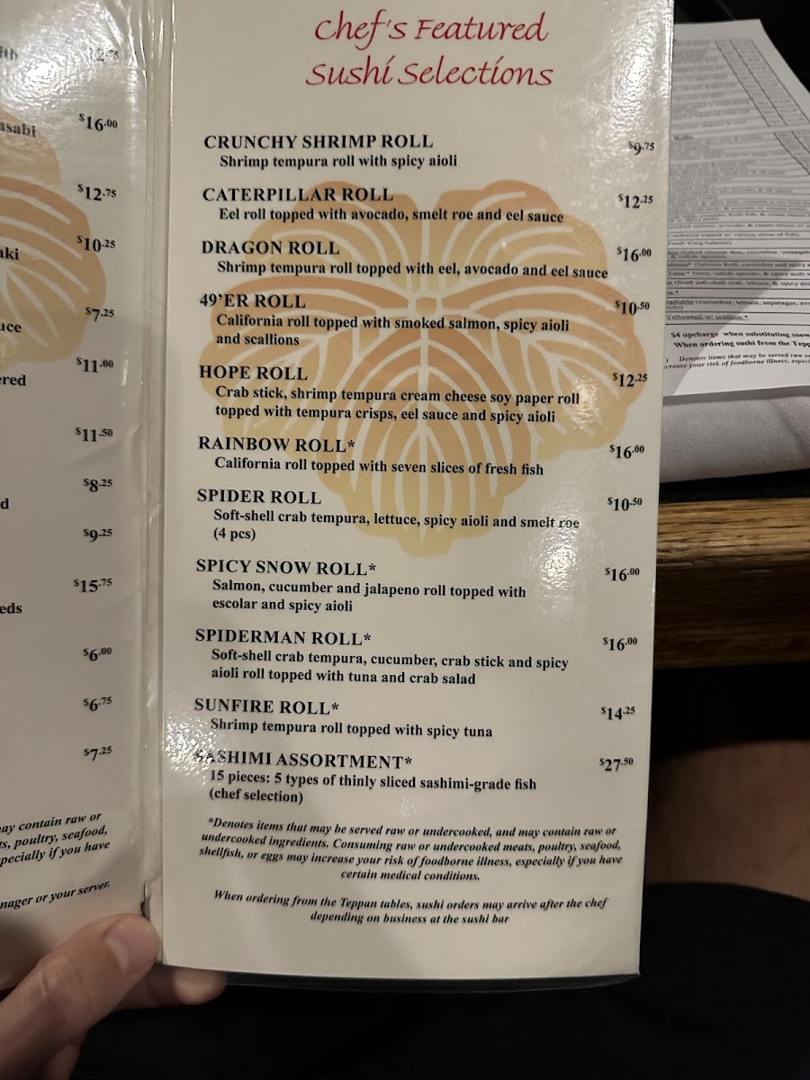 Nakato Japanese Steakhouse - 7