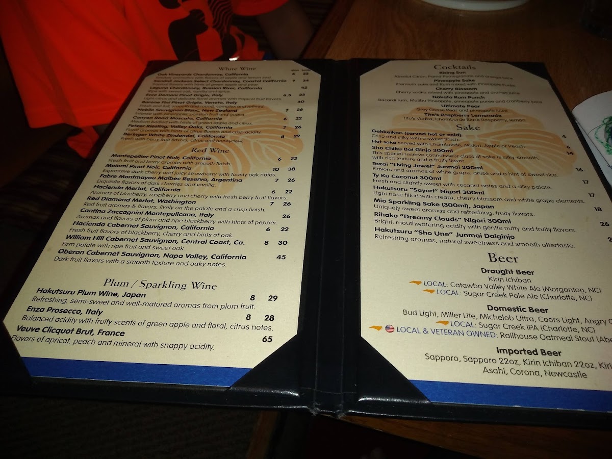 Nakato Japanese Steakhouse - 9