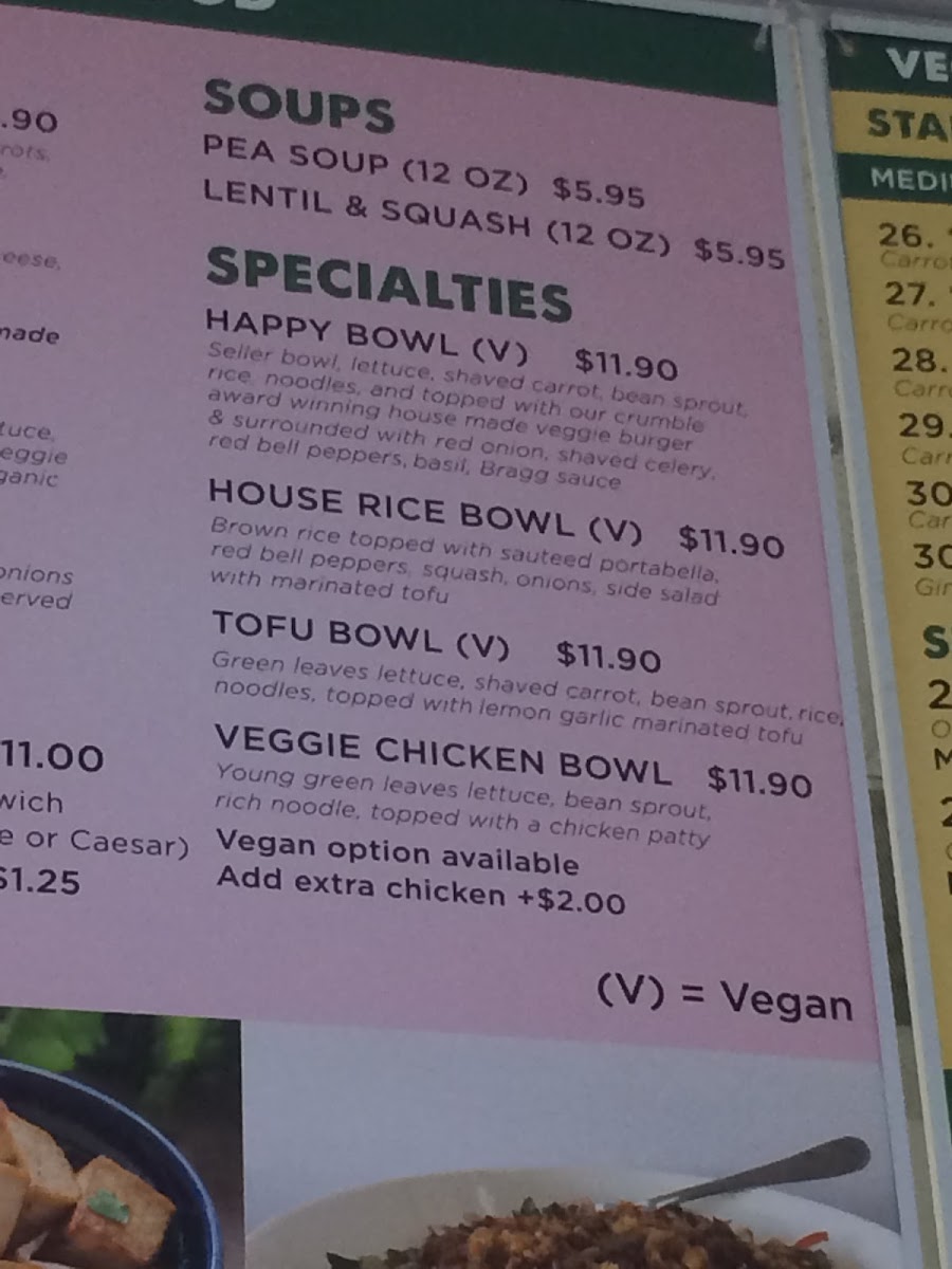 OR Juice & Smoothie(OR JUICE AND SMOOTHIE) - 4