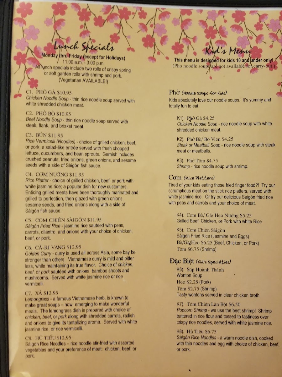 Pho Saigon - 4
