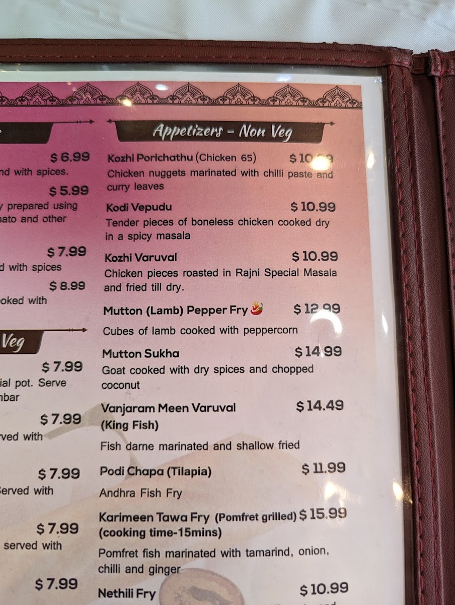 Rajni Indian cuisine - 4