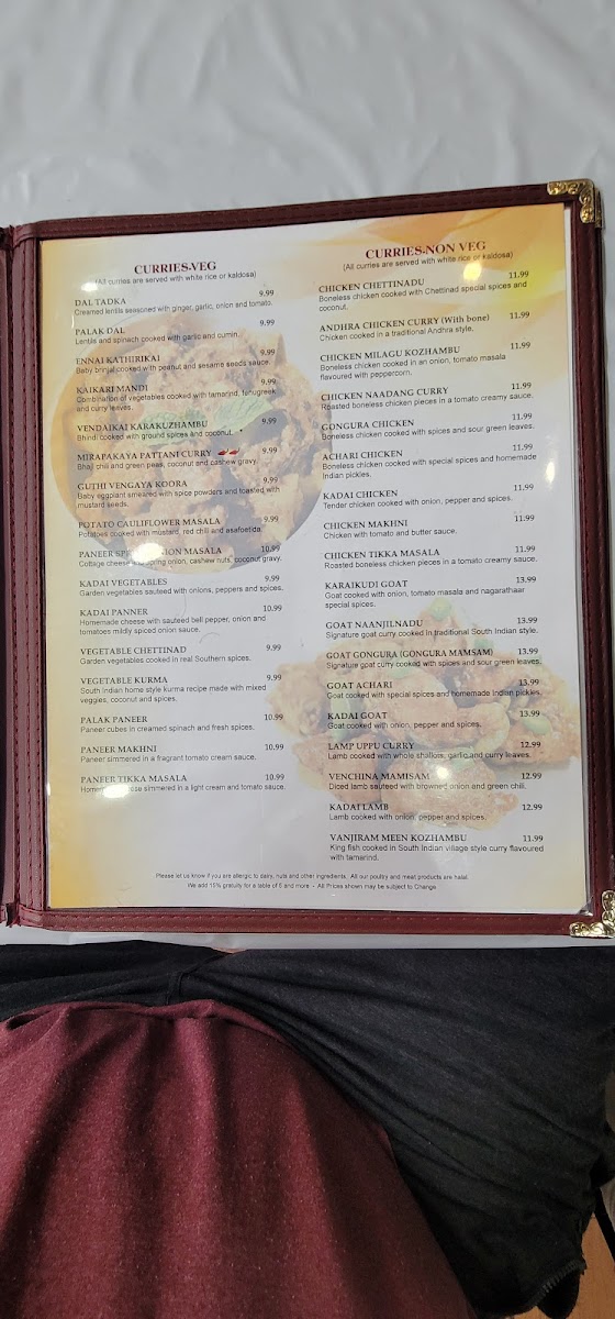 Rajni Indian cuisine - 8