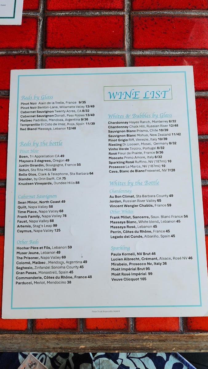 Sage Lebanese Cuisine & Cafè - 4