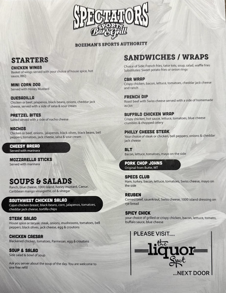 Spectators Sports Bar & Grill - 1