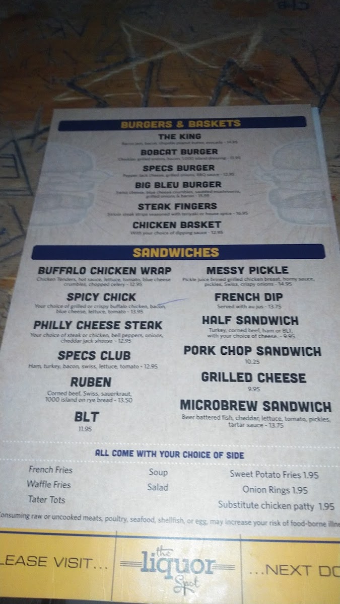 Spectators Sports Bar & Grill - 3