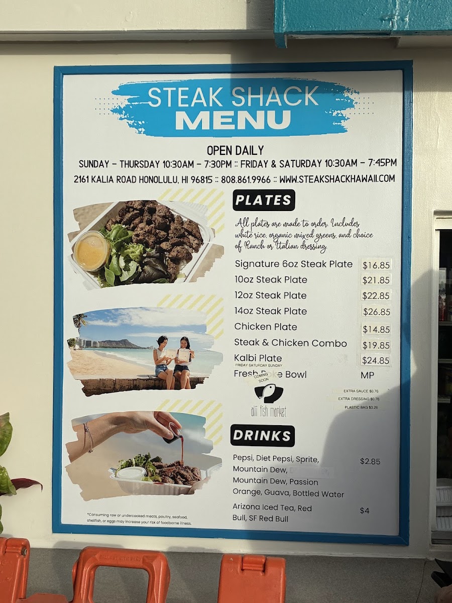 Steak Shack - 7