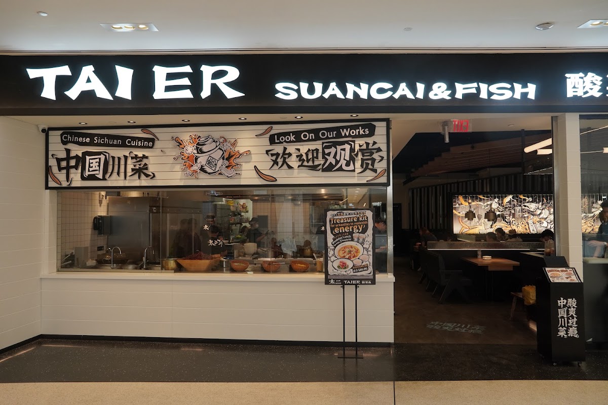 TAI ER SICHUAN CUISINE 太二酸菜鱼 (FLUSHING)