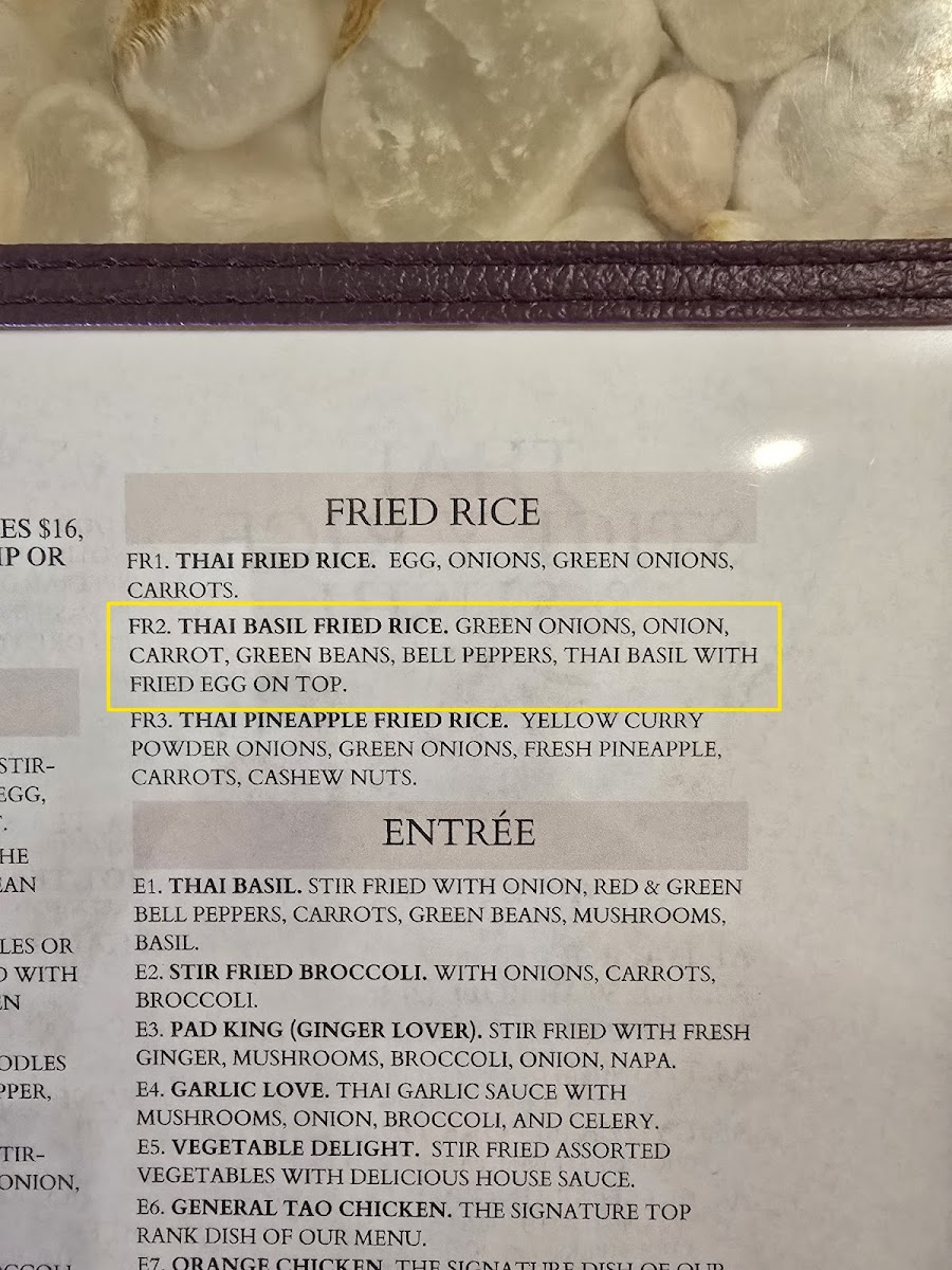 Thai Sticky Rice (Formerly Oyshi Sushi) - 1