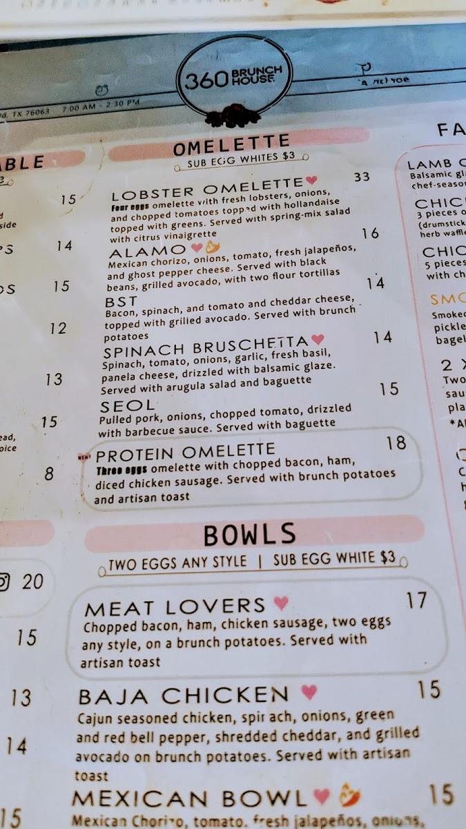 360 Brunch House - Mansfield - 8