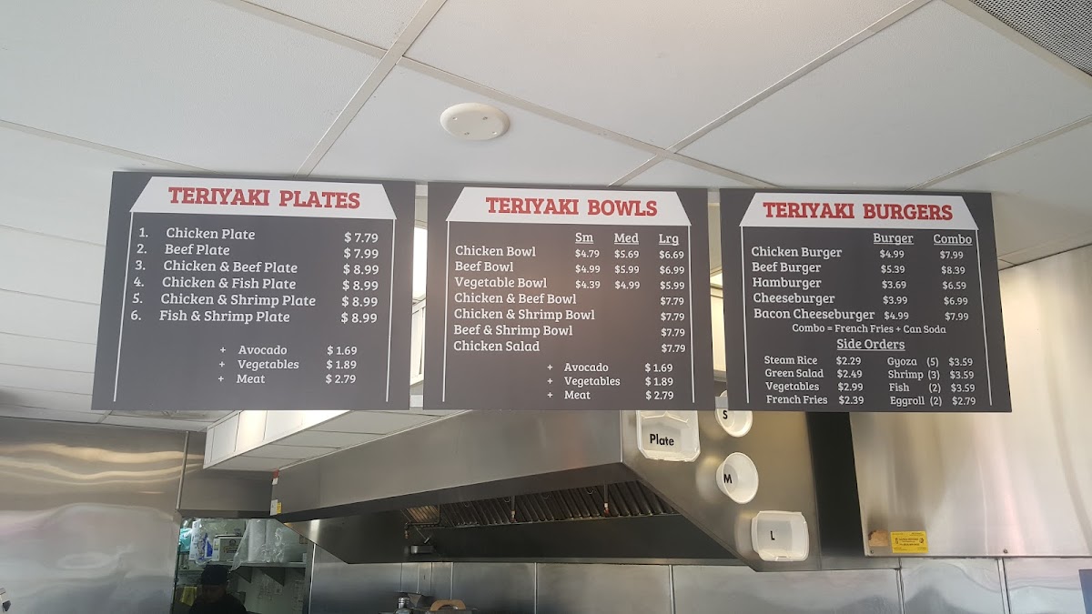 Teriyaki Table - San Pedro - 7