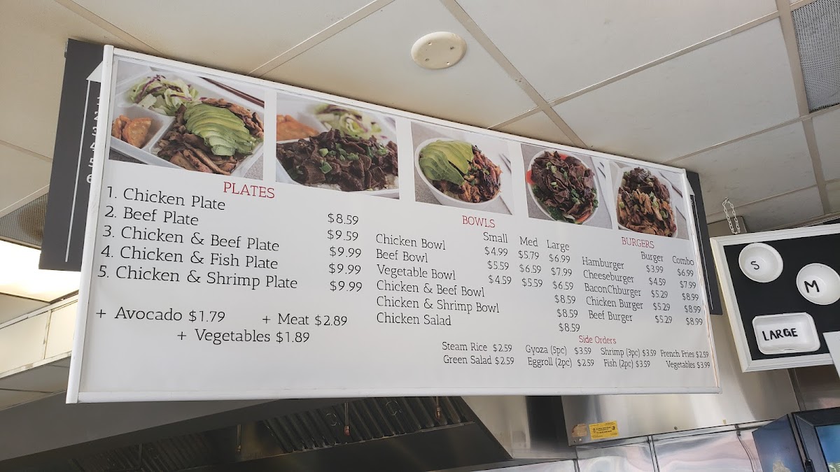 Teriyaki Table - San Pedro - 9