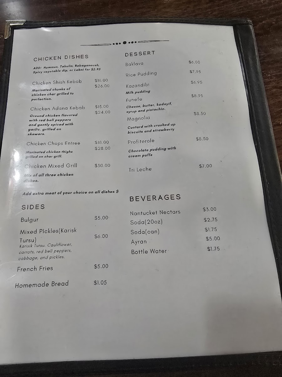 Ali Baba Restaurant & Cafe - 2