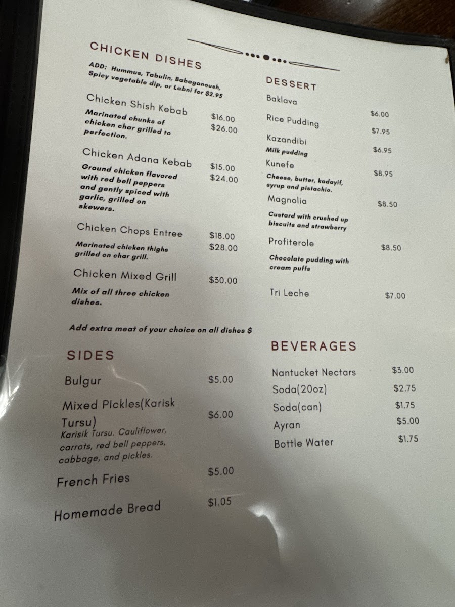 Ali Baba Restaurant & Cafe - 3