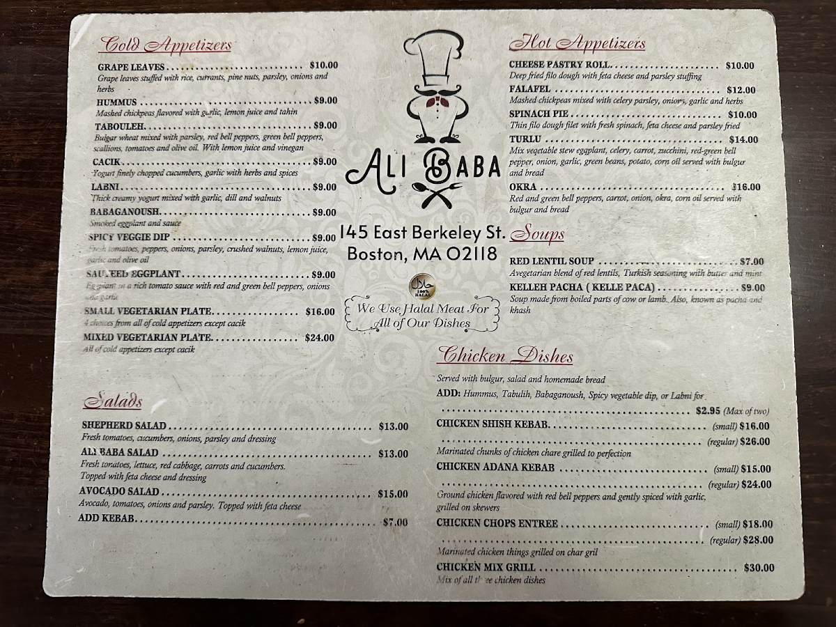Ali Baba Restaurant & Cafe - 4