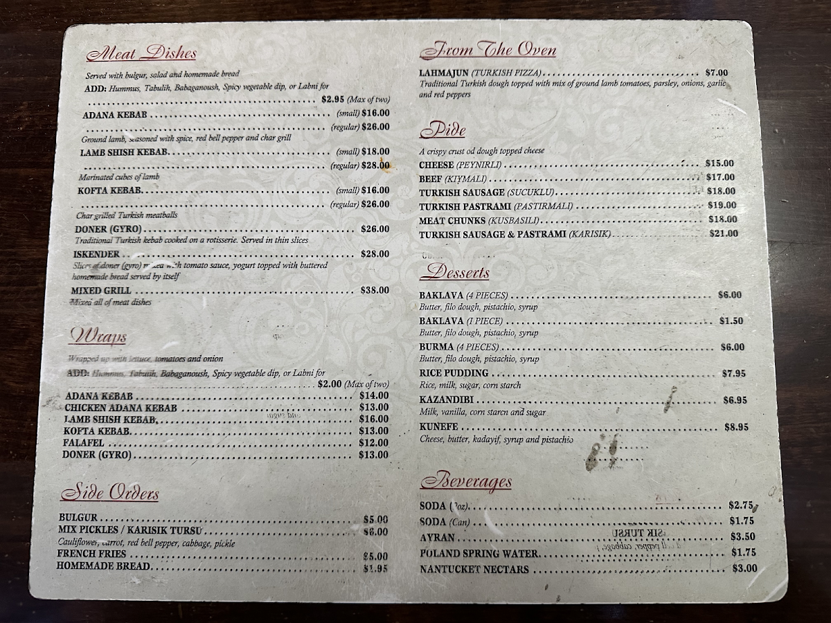 Ali Baba Restaurant & Cafe - 7