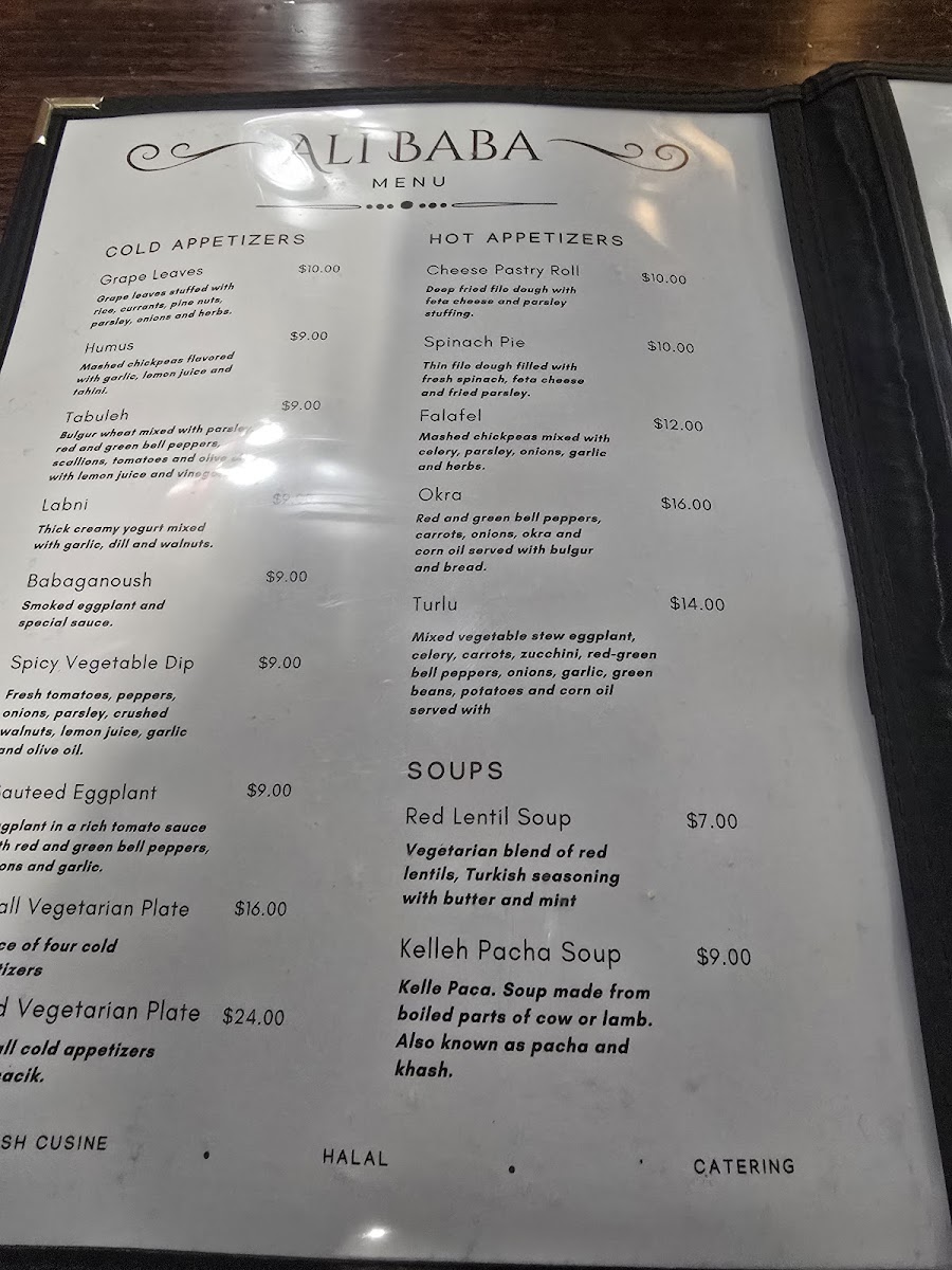 Ali Baba Restaurant & Cafe - 8