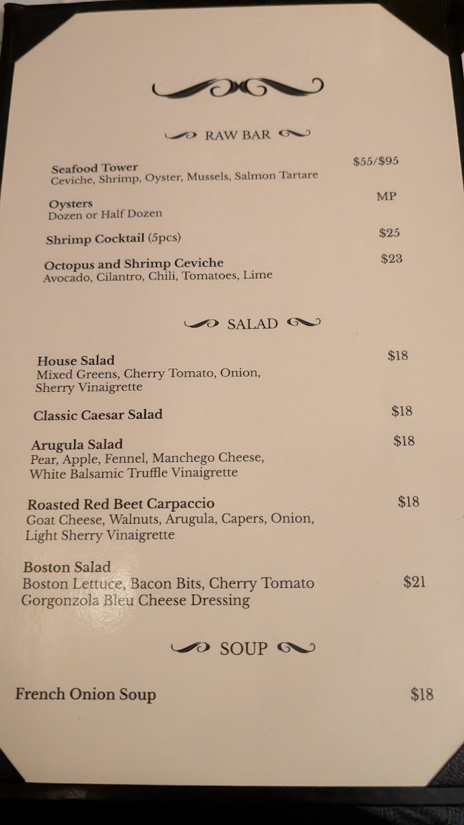 Amber Steak House - 2