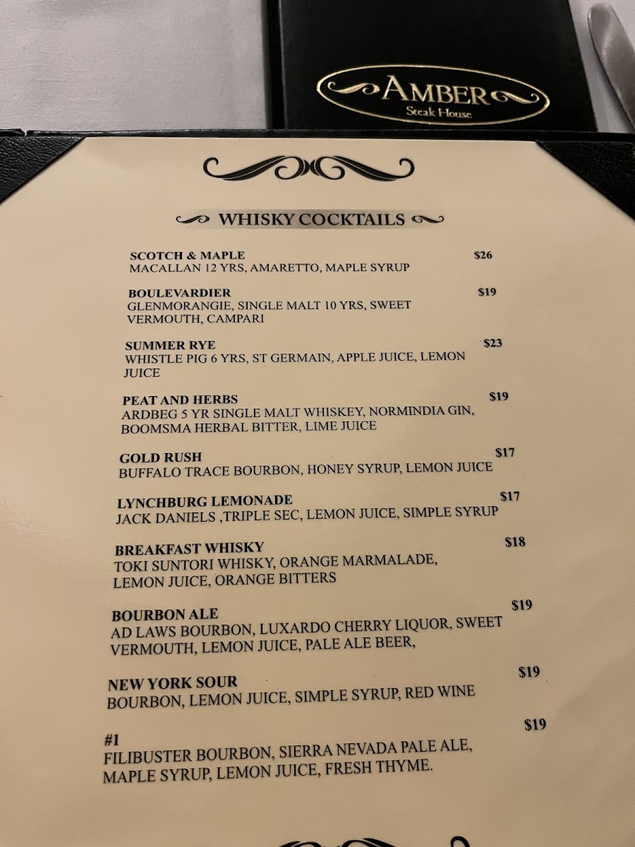 Amber Steak House - 3