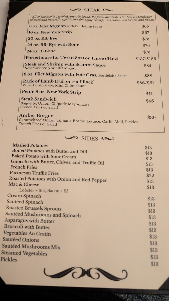 Amber Steak House - 4