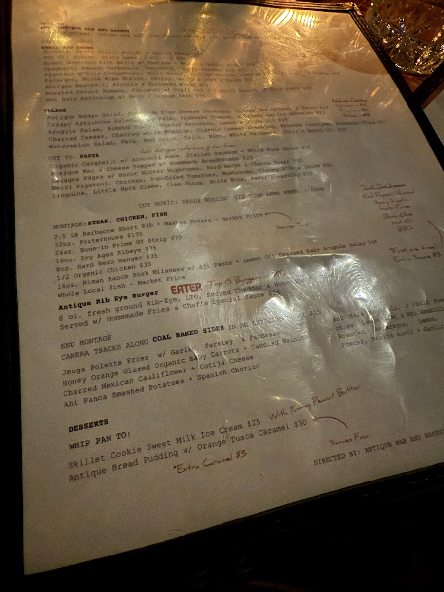 Antique Bar & Bakery - 1