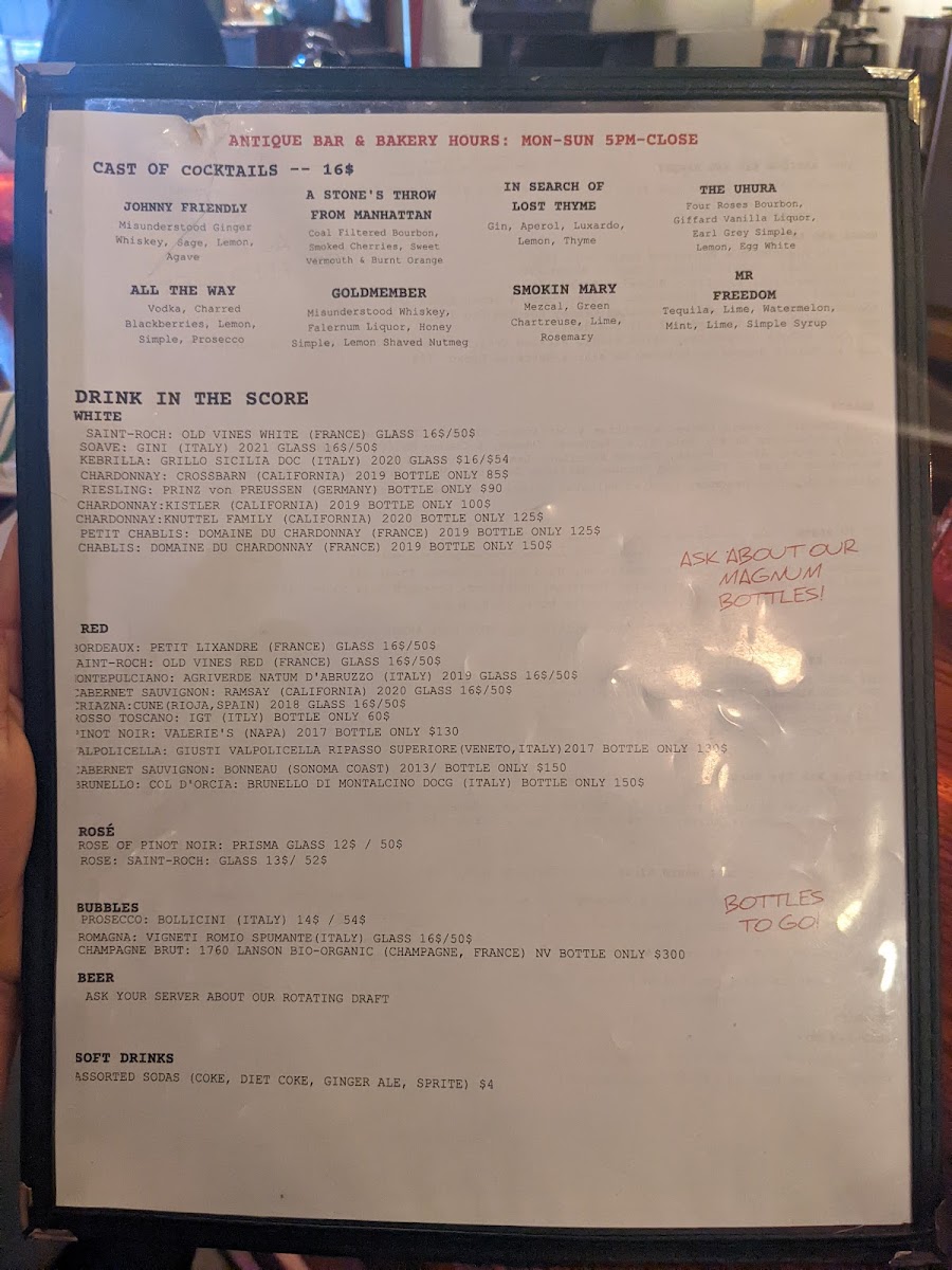 Antique Bar & Bakery - 5