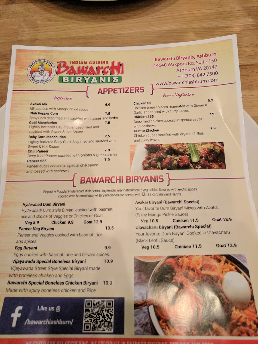 Bawarchi Biryanis Ashburn - 4