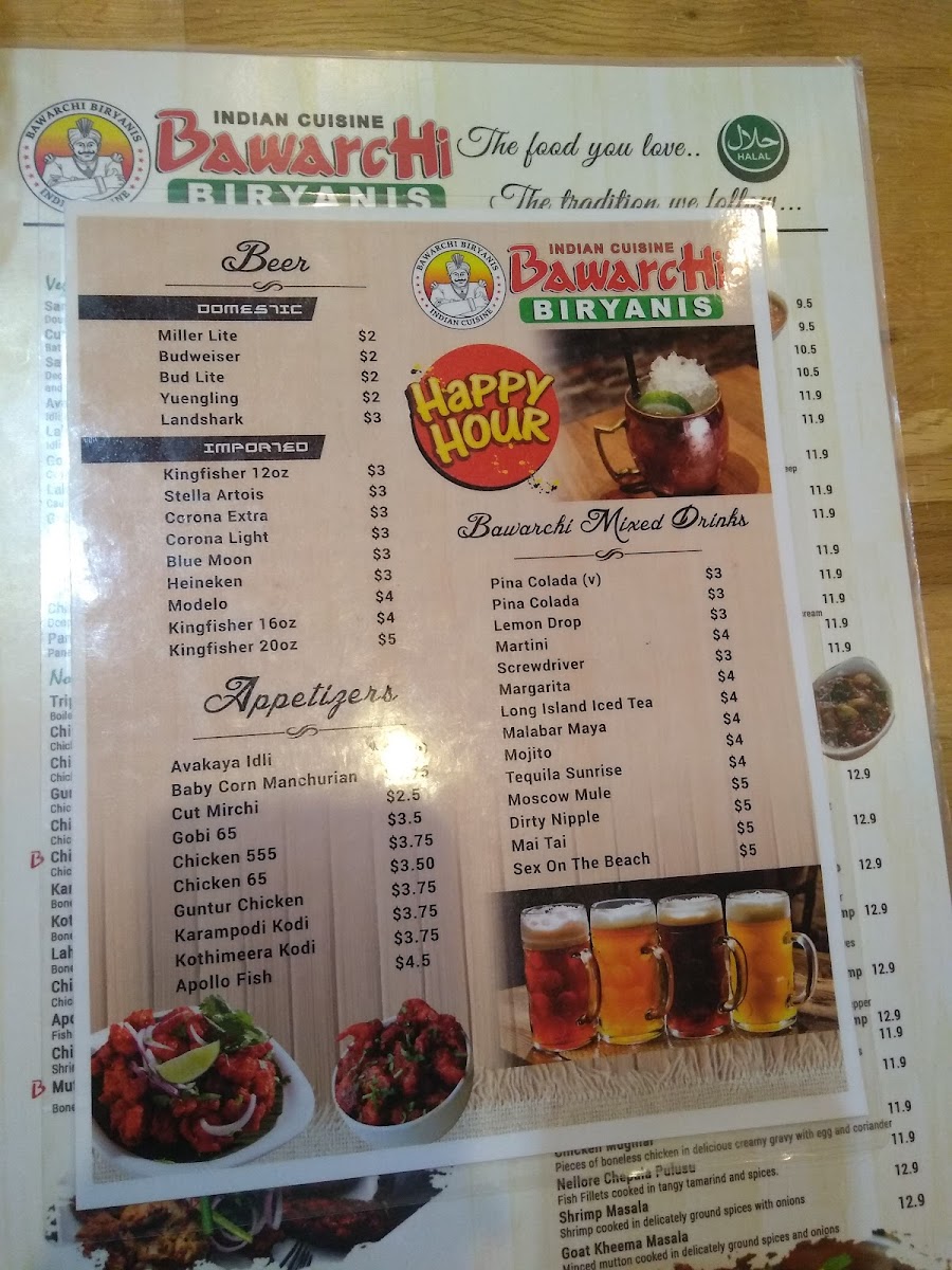 Bawarchi Biryanis Ashburn - 7