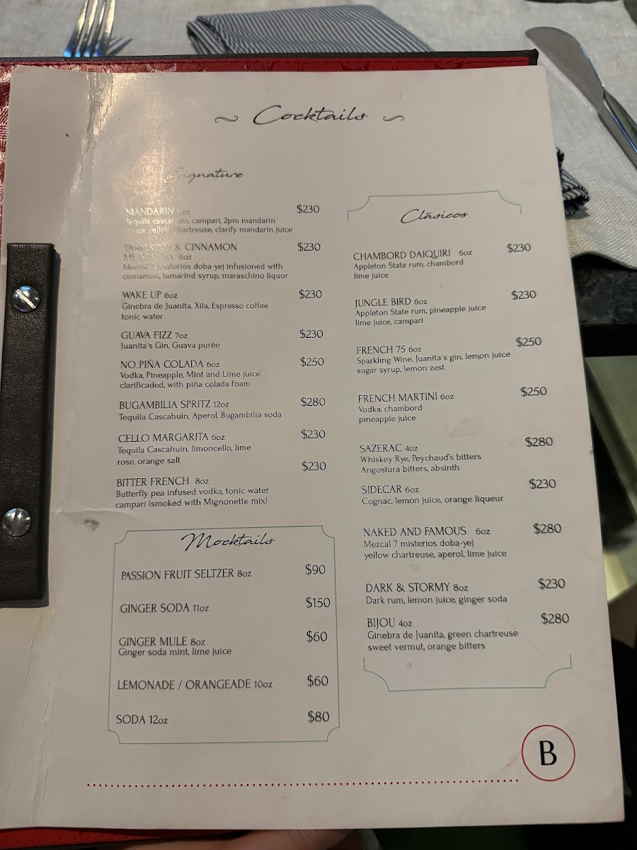 Bistro by Sebastien Agnes - 5