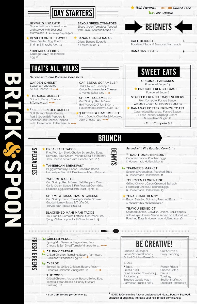 Brick and Spoon - Pigeon Forge - 7