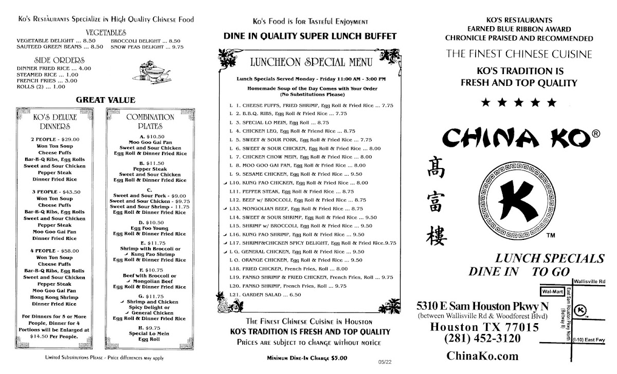 China Ko Restaurant - Houston - 1