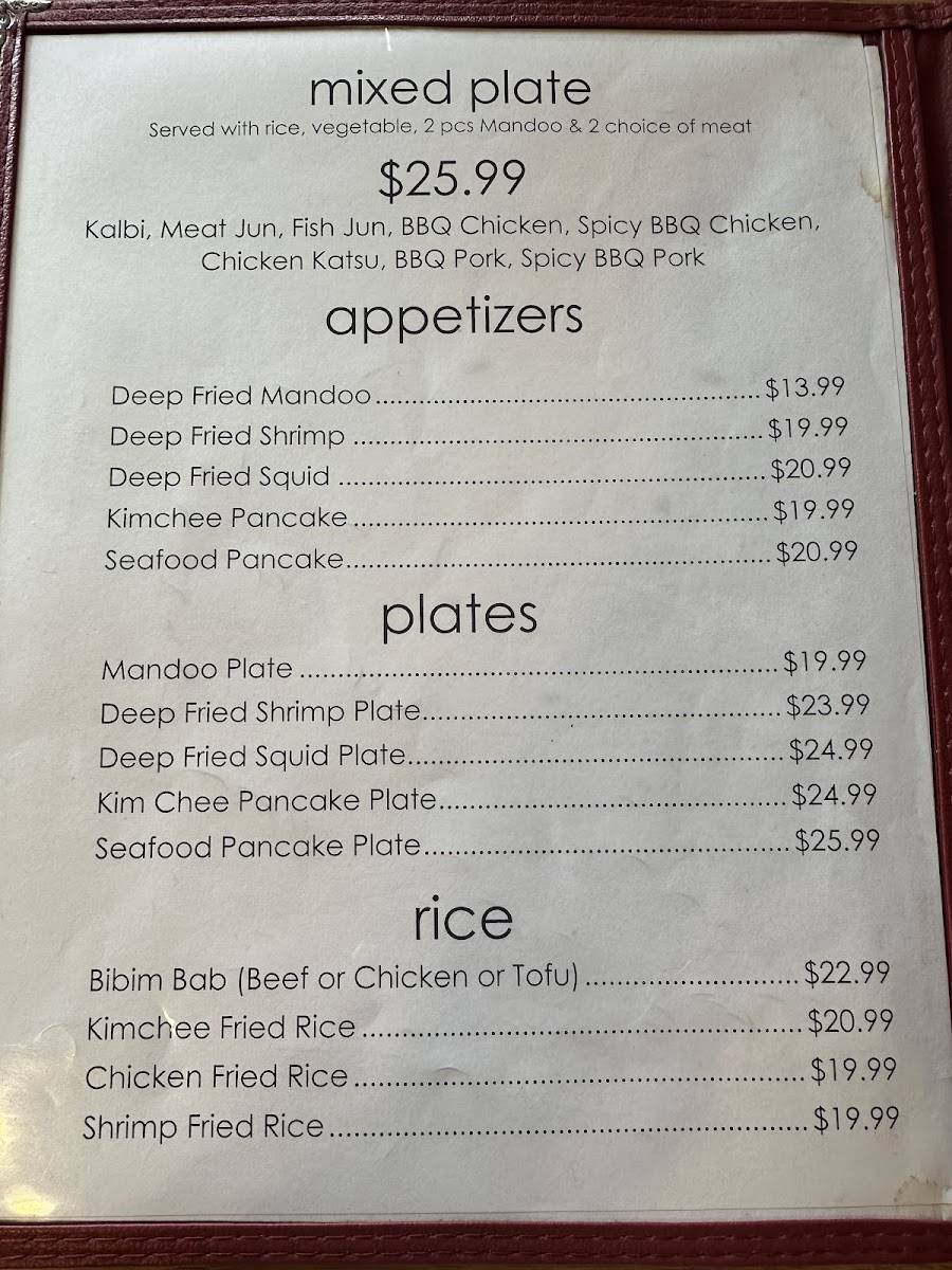 Cham Cham Korean BBQ Restaurant - 1