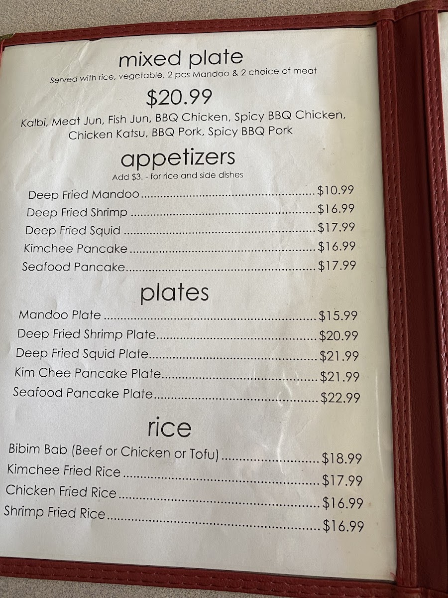 Cham Cham Korean BBQ Restaurant - 2