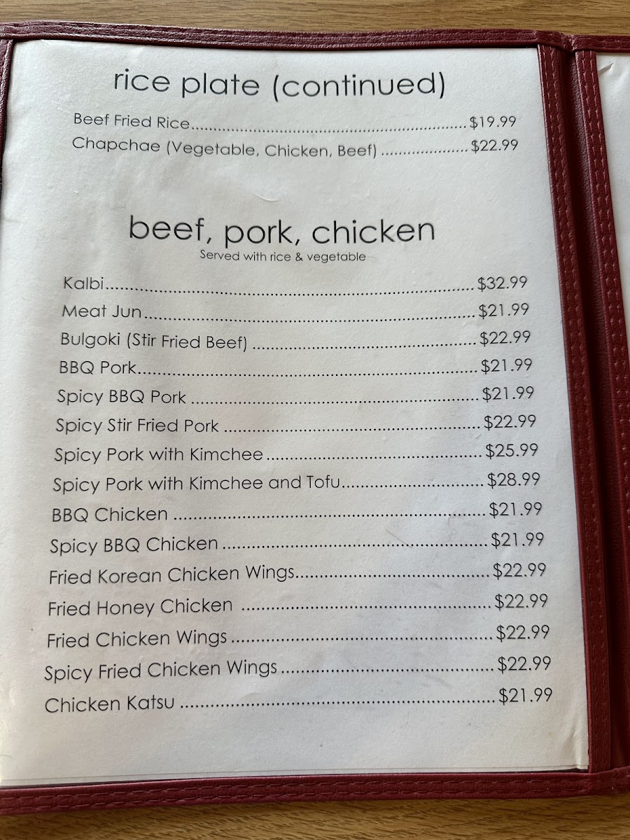 Cham Cham Korean BBQ Restaurant - 4