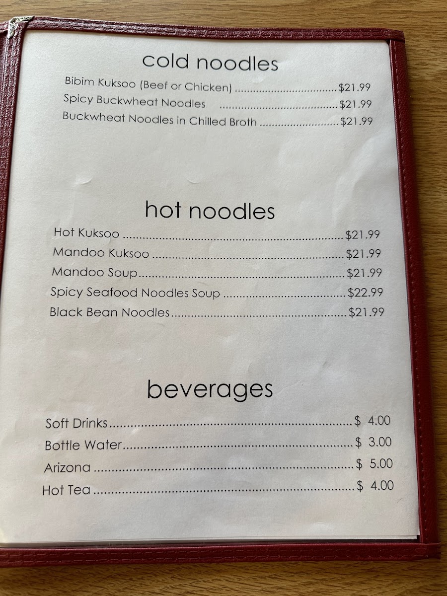 Cham Cham Korean BBQ Restaurant - 7