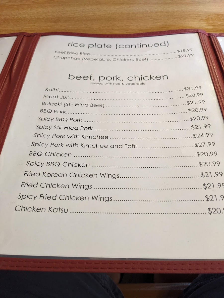 Cham Cham Korean BBQ Restaurant - 8