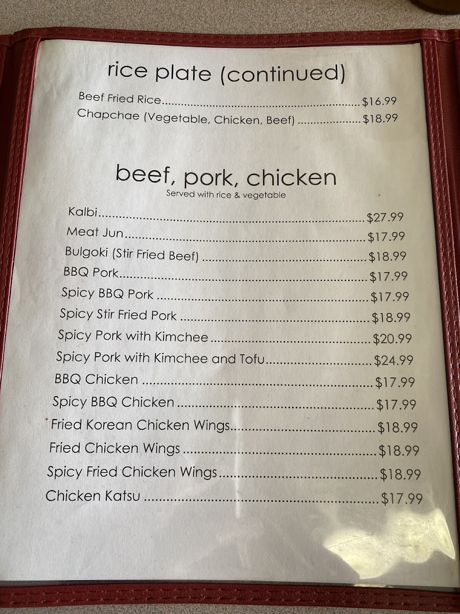 Cham Cham Korean BBQ Restaurant - 9