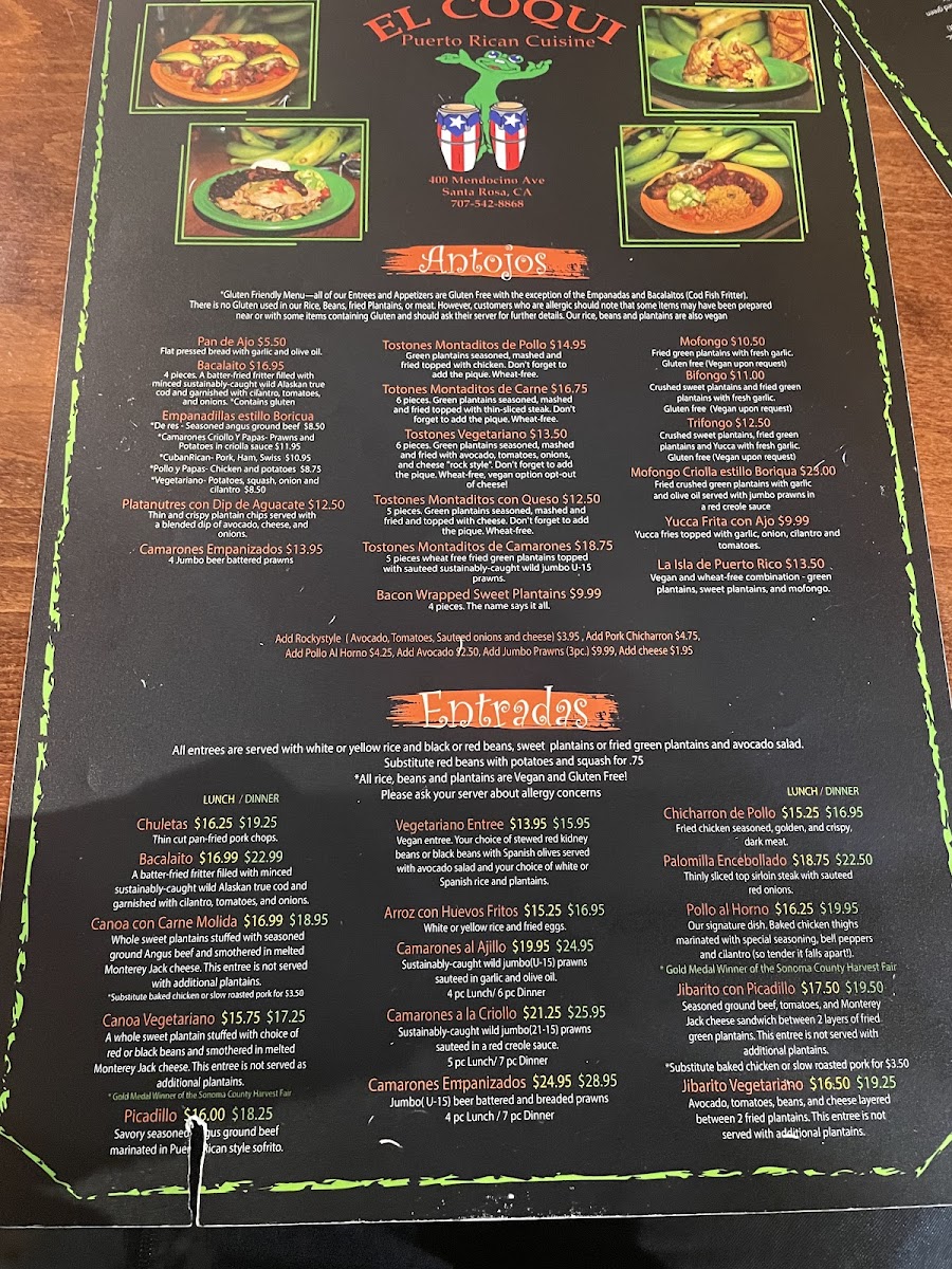 El Coqui Puerto Rican Cuisine - 1